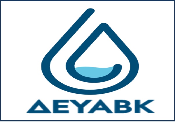 Deyavk Logo New 2 0 0 0 0 2