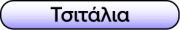 Tsitalia